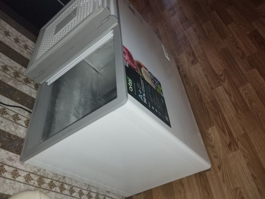 Маразильник  сатилади