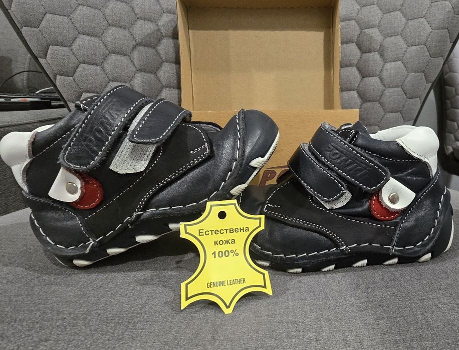 Обувки Понки(Ponki)