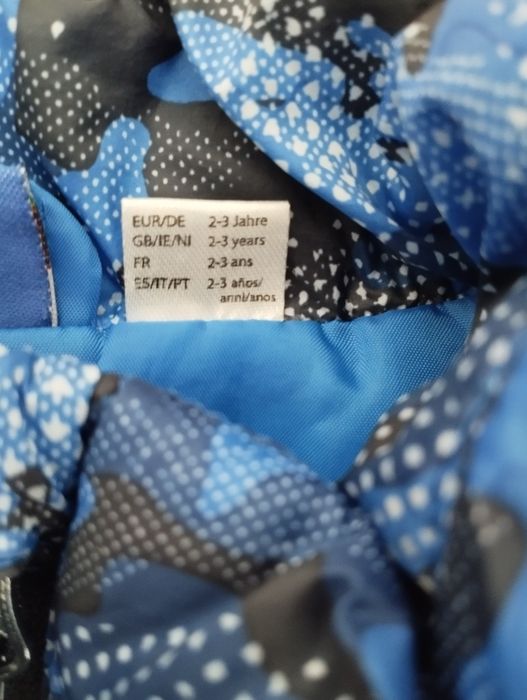 Детско яке размер 2-3 год.