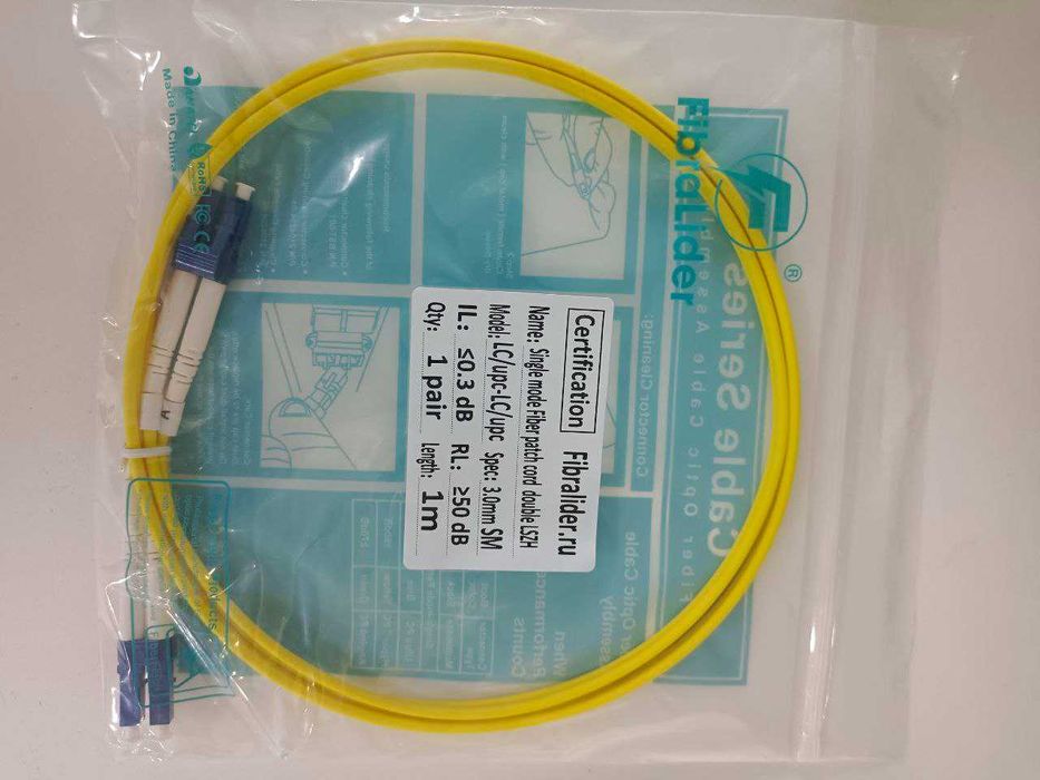 Патчкорды и пигтейлы