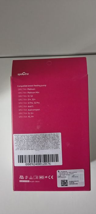 Spectra Kit Premium 24 pentru pompa de san - sigilat nou
