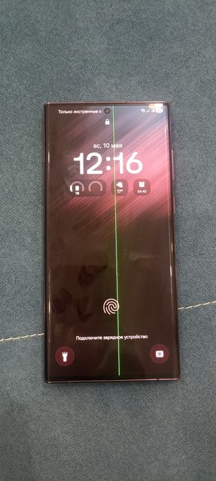 Samsung S22 Ultra