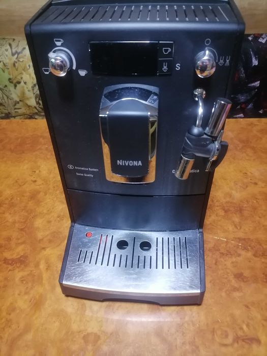 Кафеавтомат  Nivona Caferomatica 572