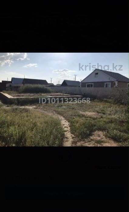 Продам частный дом
