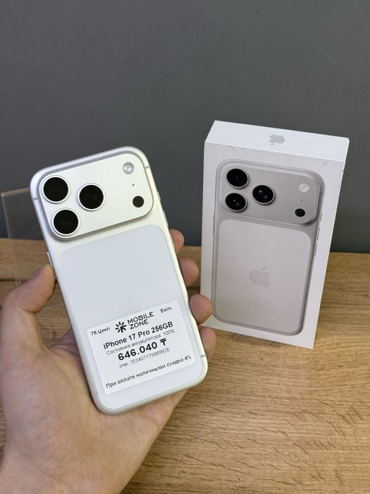 Iphone 17 Pro 256 GB 100% | Mobile Zone