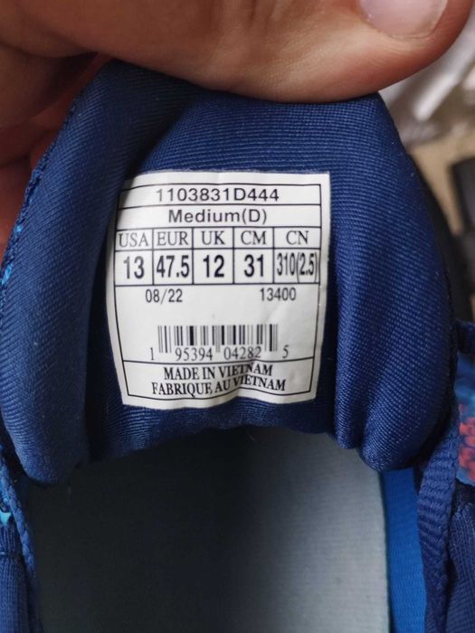 Продавам Маратонки BROOKS GLICERIN GTS No 47,5 чисто нови