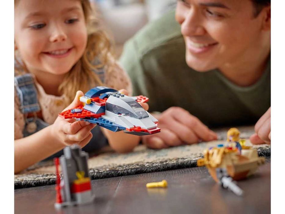 НОВИ! LEGO® Marvel 76319 Капитан Америка срещу Танос