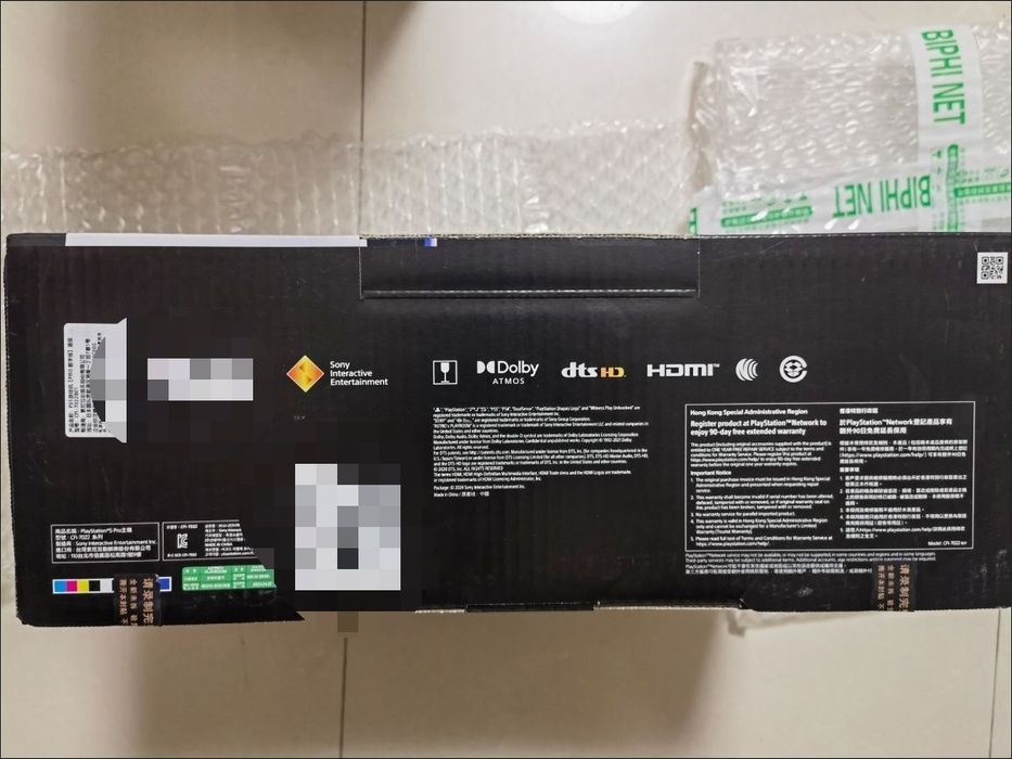 Playstation5 pro ps5 pro