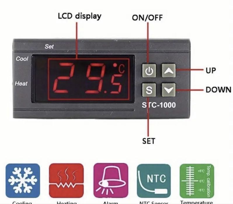 Дигитален терморегулатор