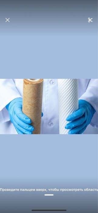 Фильтр для воды