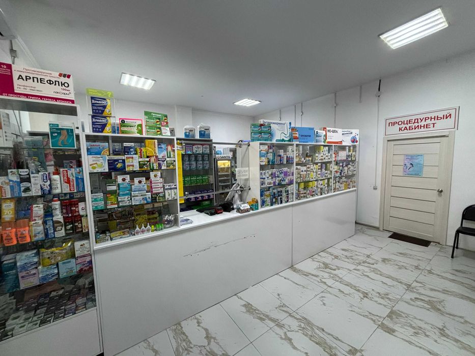 Продажа действующей аптеки