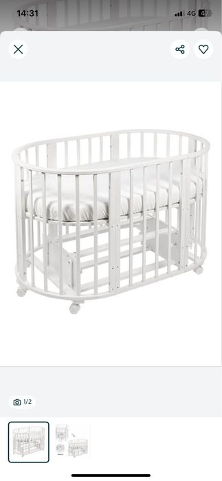 Кроватка трансформер