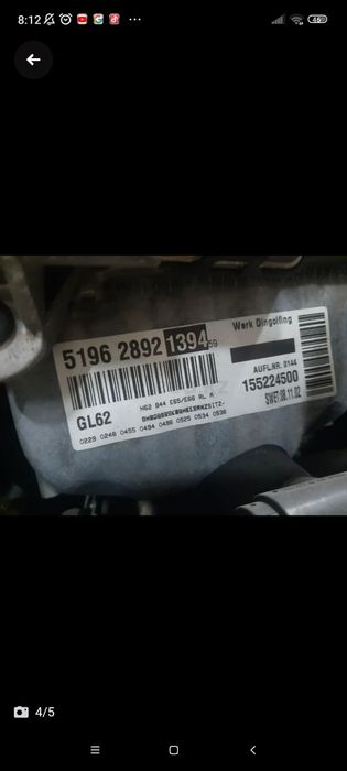 Двигатель БМВ х5 е53 n62B4.4