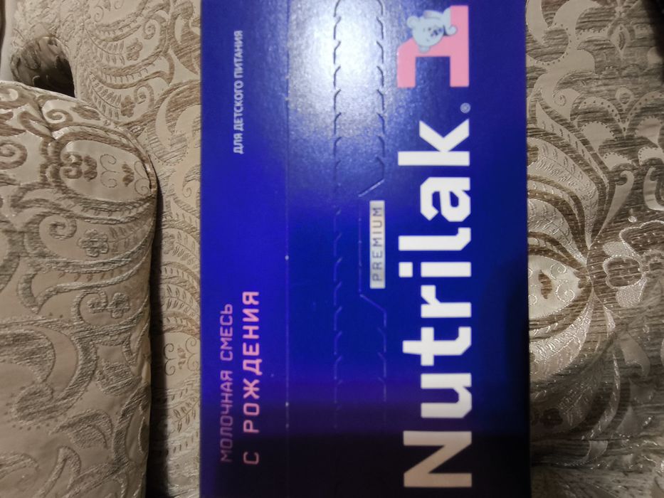 Детское питание Nutrilak