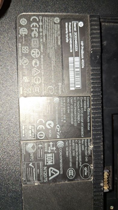 HP PROBooK 4520s