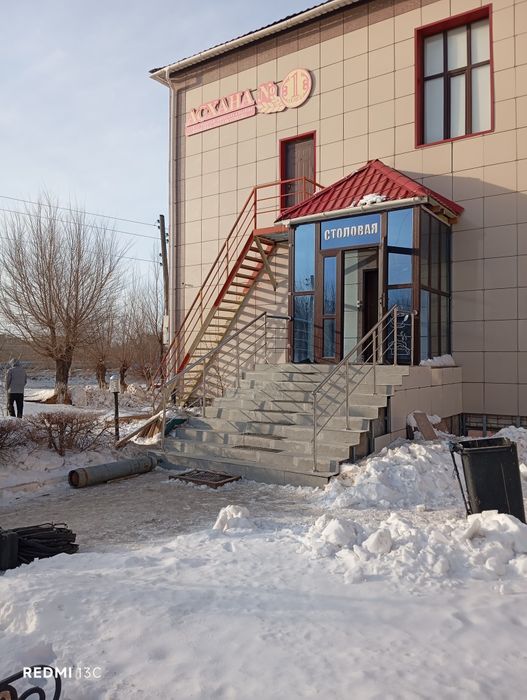 Ограждения из нержавеющей стали.