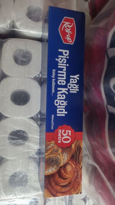 Фольга алюминиевая