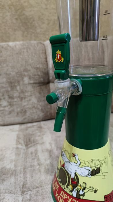 Колба для  пива .