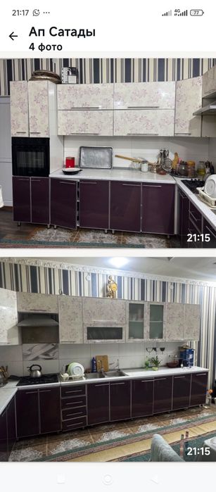 Кухонный гарнитур