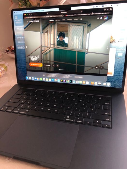 macbook air 15 m2