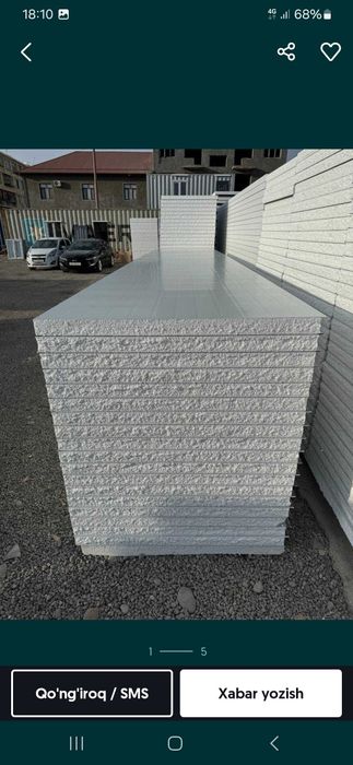 Сендвич панел/Sendvich panel