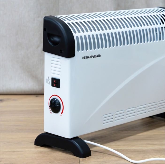 Обогреватель сатылады