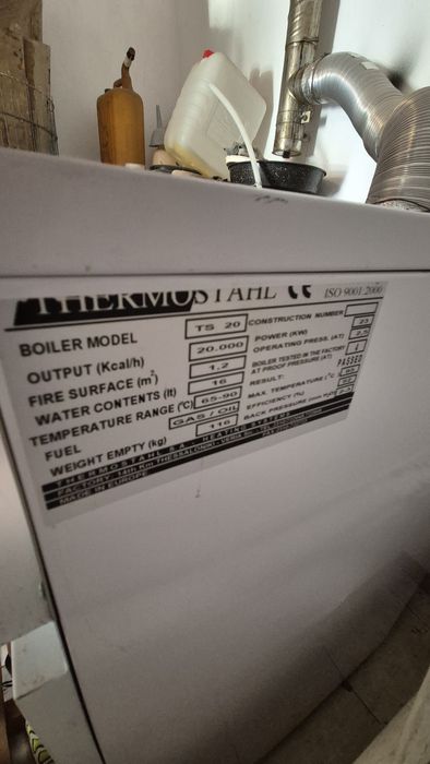 Котле на нафта. Купувано преди 1 година