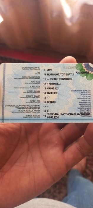 Элдош мото сотилади