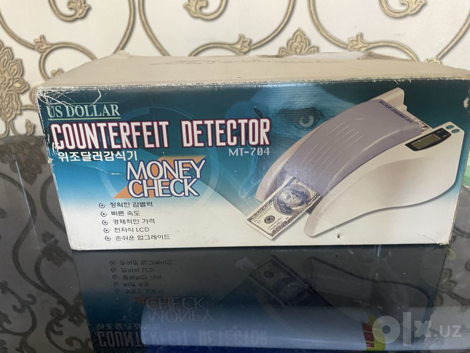 Доллар детектор Dollar detectori