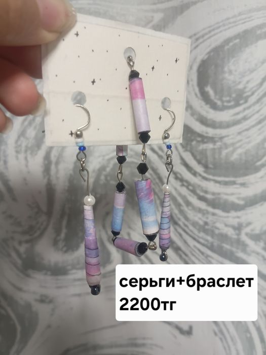 Продаю украшения
