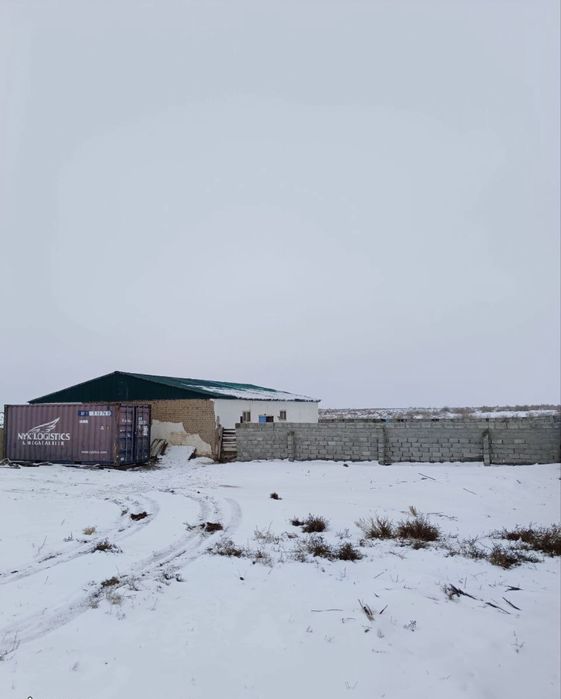 Фазенда сатылады