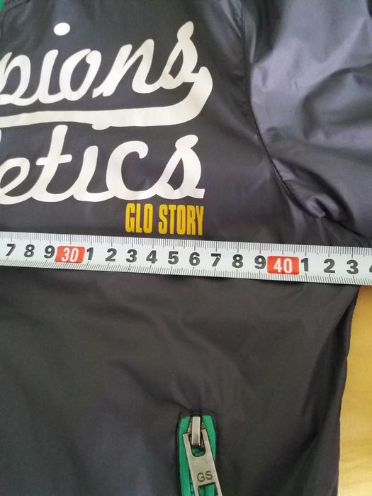 Детско яке с двоен гръб за 6-12г. дете