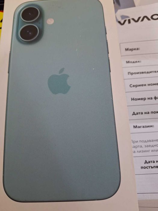 Apple iPhone 16 128GB