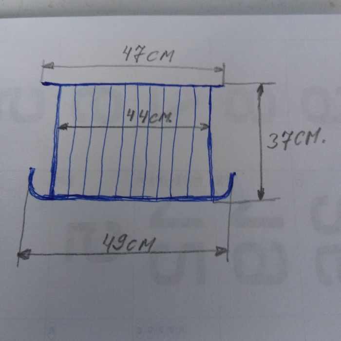 Части за хладилник Мраз