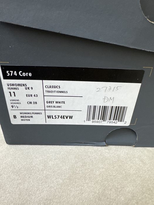 Кросовки new balance 574, каспи рассрочка!