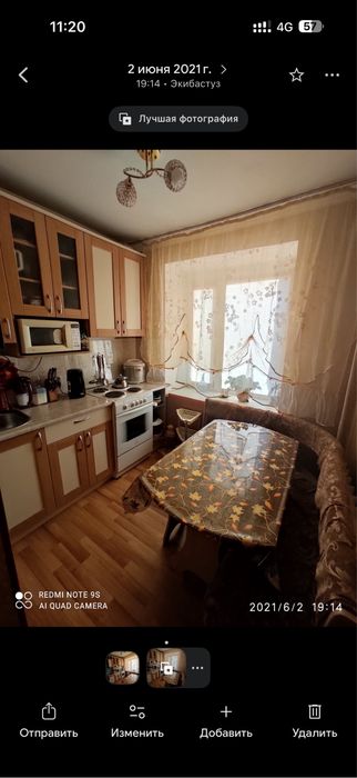 Продам кухонный угловой