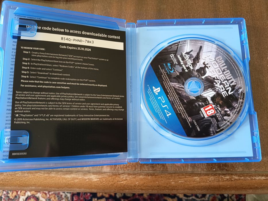 Игра за Playstation 4 - "Call of duty "