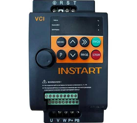 Преобразователь частоты VCI-G2,2-4B (380 В) мощность 2,2 кВт