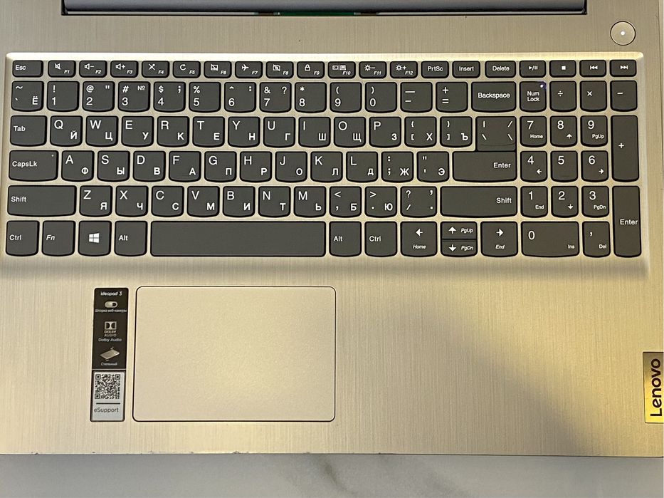 Ноутбук Lenovo сатылады!