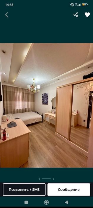 Srochna Yunusobod-13 kvartalda 4 xonali 4/1/4 kvartira sotiladi