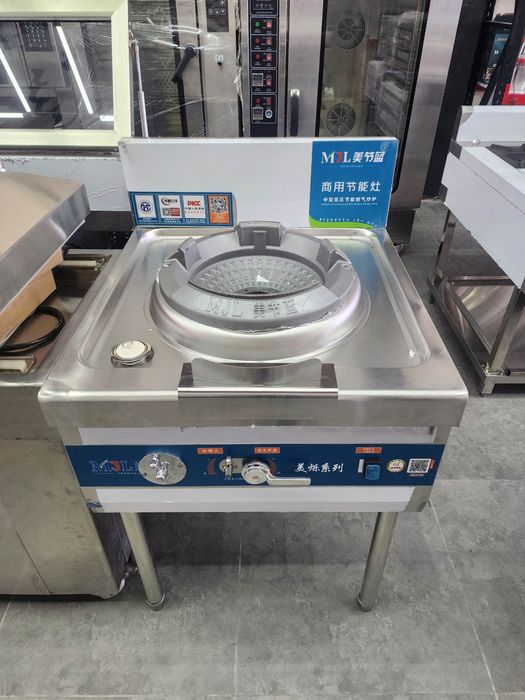 Уйгурча чиз уйгурский жиз вок Вок аппарат Vok apparat