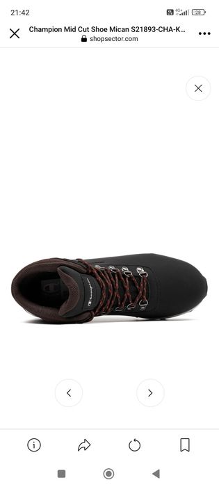 Зимни обувки боти