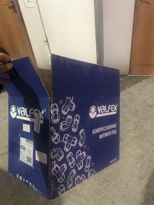 Картонные коробки