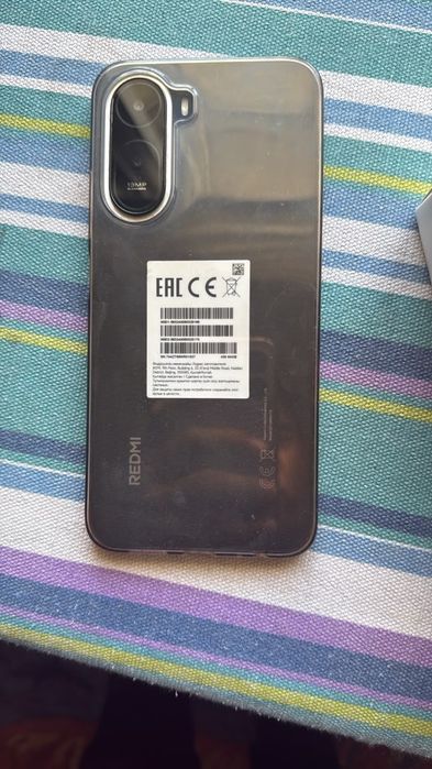 Телефон жаксы жумс степ тур