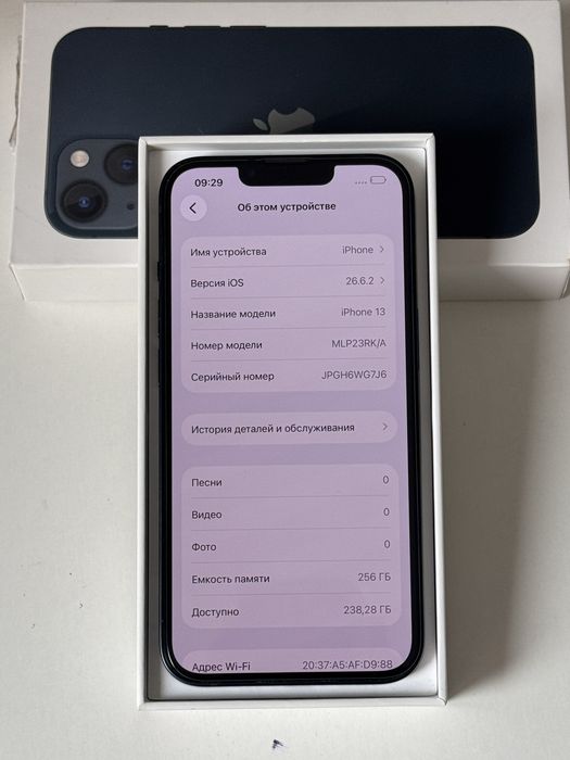 Iphone 13 256gb