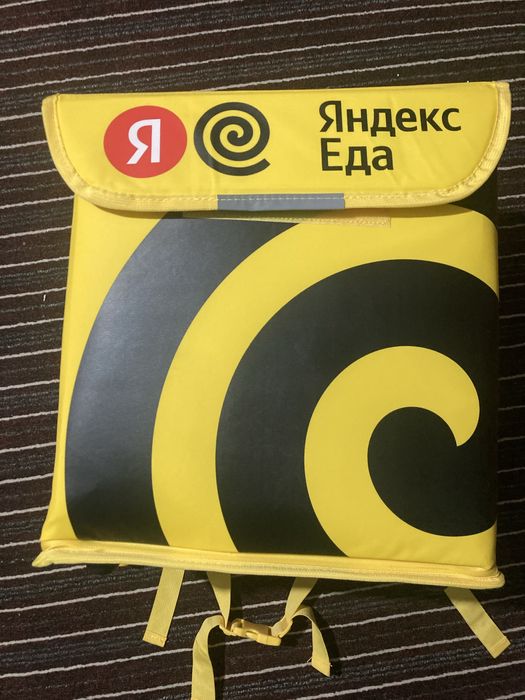 яндекс сумка для доставки