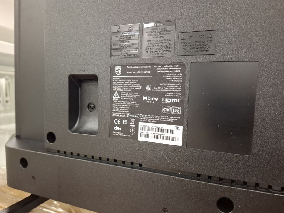 Чисто нови, неразопаковани телевизори Philips 43 инча