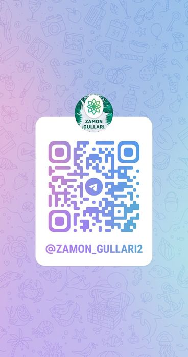 Imperator Император