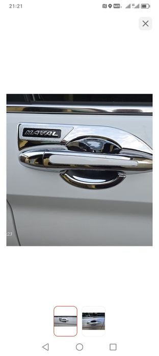 Накладка на Haval M6