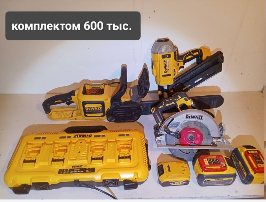Продам dewalt деволт